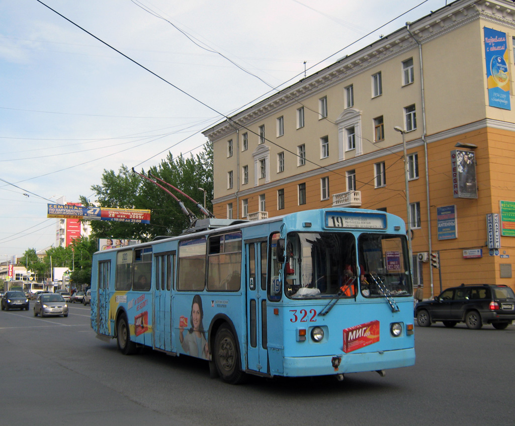 Екатеринбург, ЗиУ-682Г-014 [Г0Е] № 322
