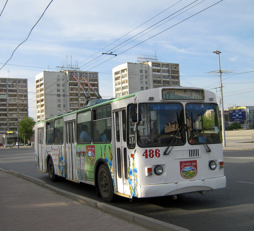 Екатеринбург, ЗиУ-682Г-016 (012) № 486