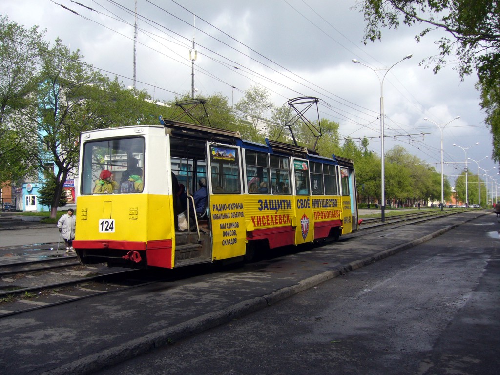 Prokopyevsk, 71-605 (KTM-5M3) nr. 124 Prokopyevsk, 71-605 (KTM-5M3) nr. 124