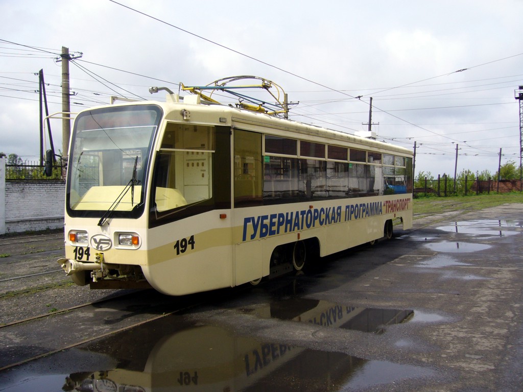 Прокопьевск, 71-619КТ № 194