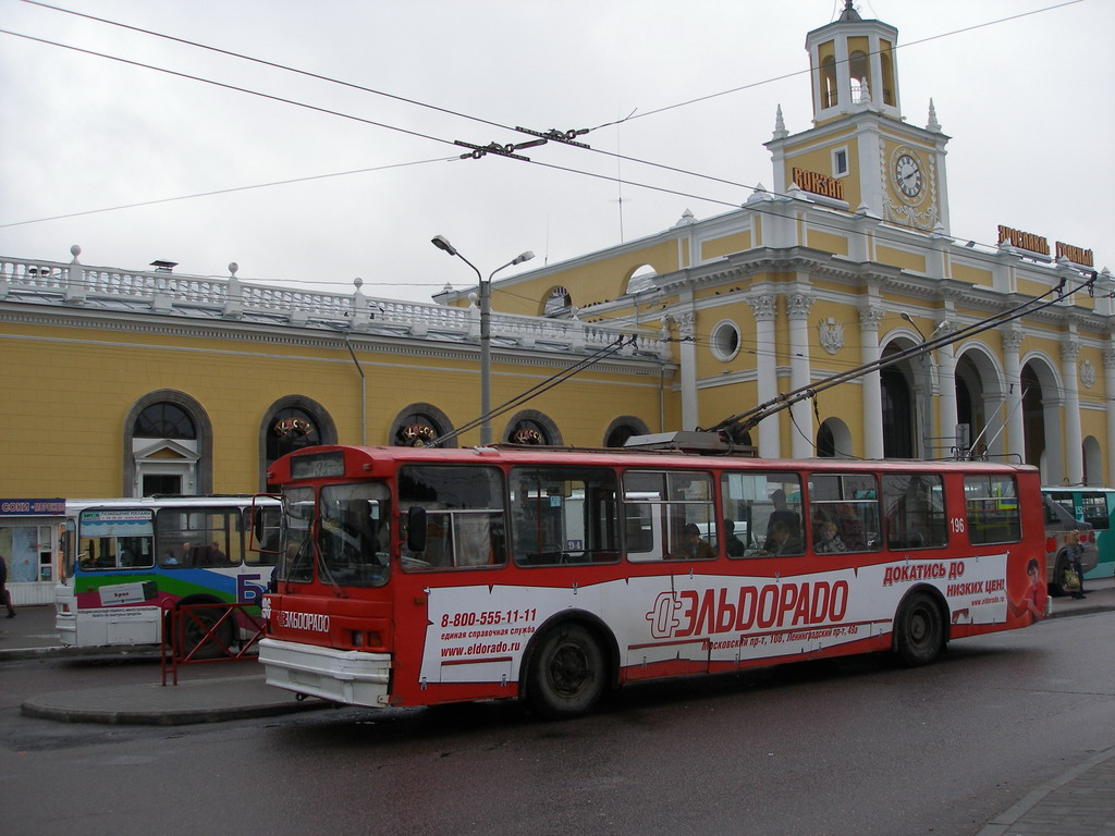 Jaroszlavl, ZiU-682G [G00] — 196