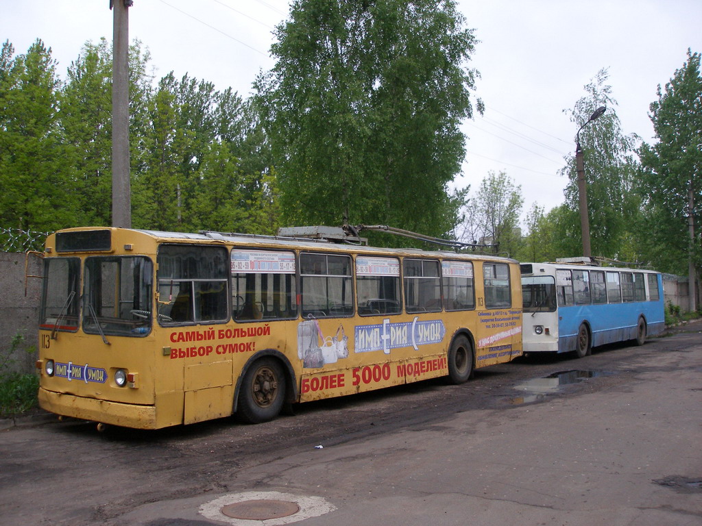 Ярославль, ЗиУ-682Г [Г00] № 113