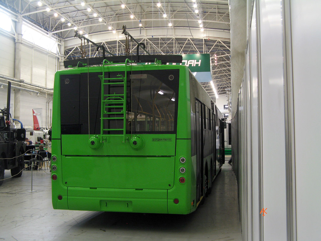 Киев, Богдан Т80110 № 001; Киев — Троллейбусы Богдан на выставке SIA-TIR'2009, май 2009