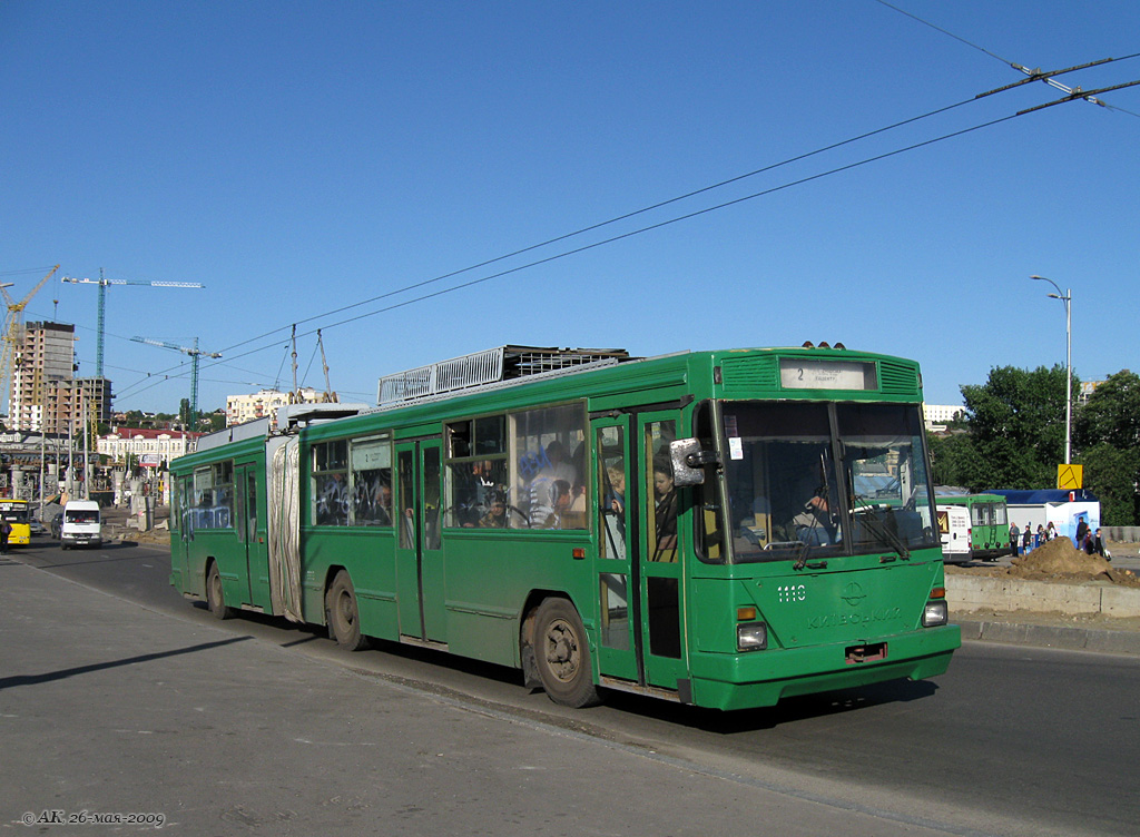 Киев, Киев-12.03 № 1110