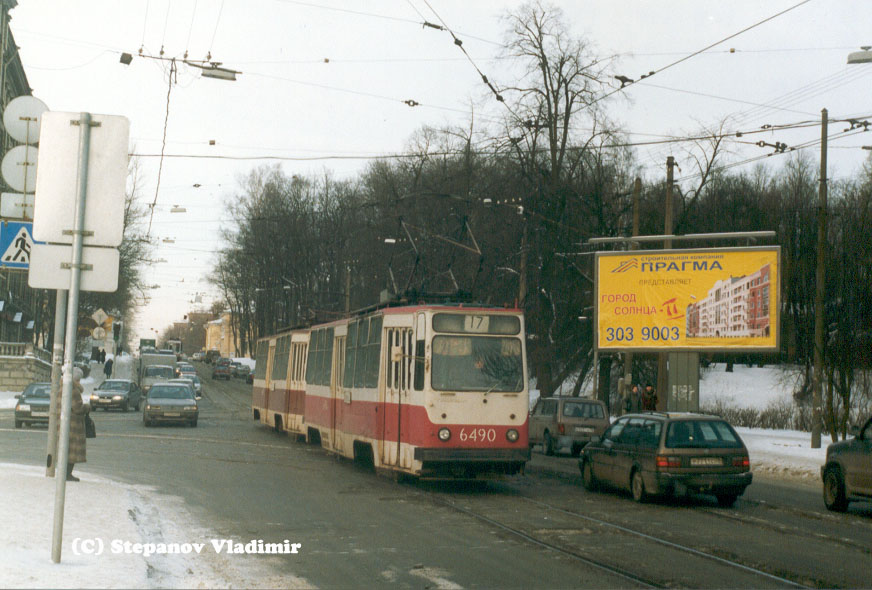 Saint-Petersburg, LM-68M № 6490
