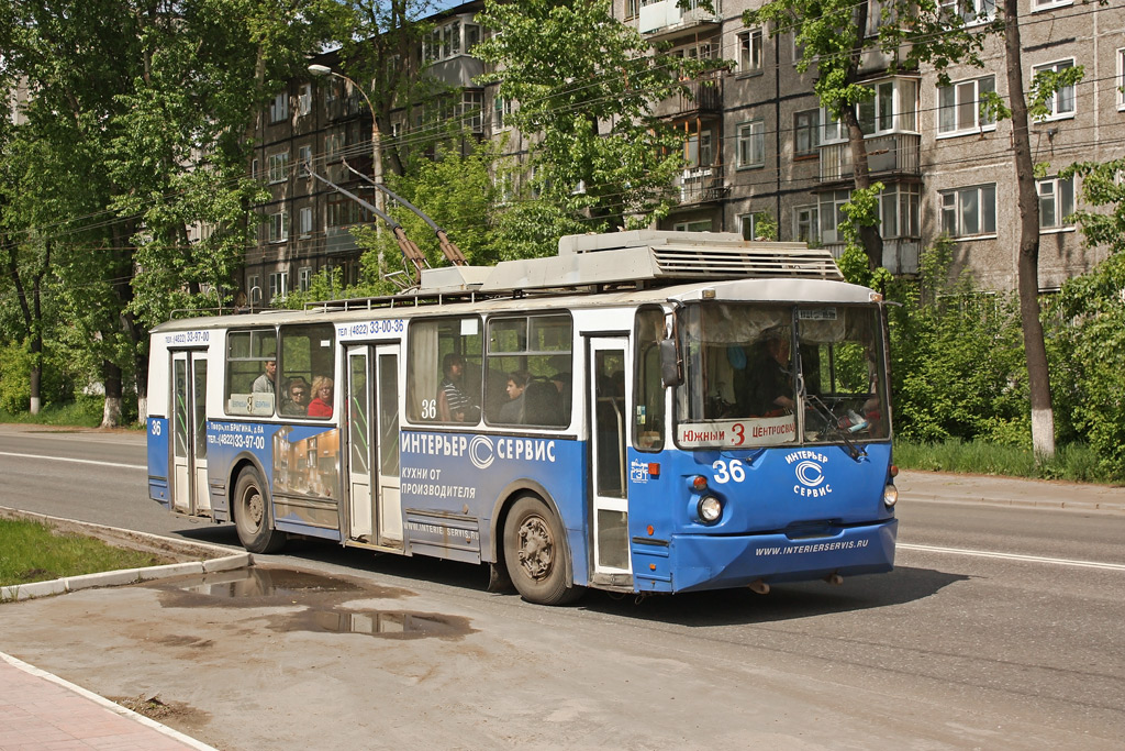 Tver, VZTM-5284 № 36