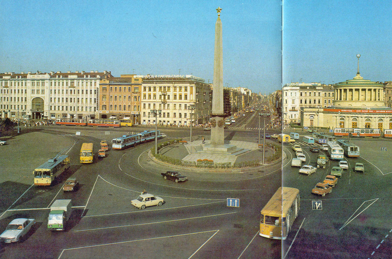სანქტ-პეტერბურგი — Tram lines and infrastructure; სანქტ-პეტერბურგი — Trolleybus lines and infrastructure სანქტ-პეტერბურგი — Tram lines and infrastructure; სანქტ-პეტერბურგი — Trolleybus lines and infrastructure