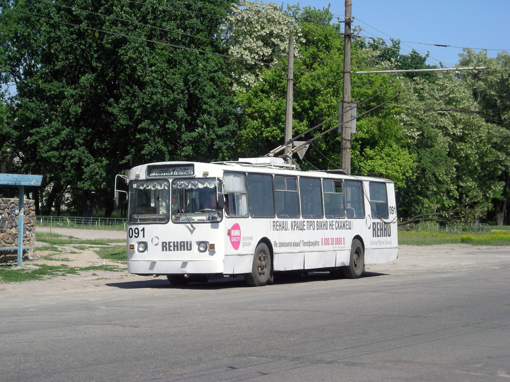 Bila Cerkva, ZiU-682G [G00] № 091