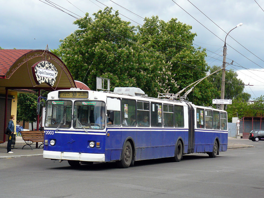 Черкассы, ЗиУ-683Б [Б00] № 2003