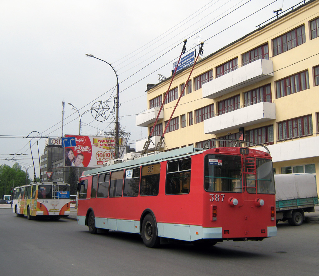Екатеринбург, ЗиУ-682Г-016.03 № 387