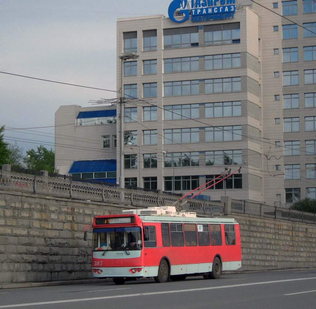 Екатеринбург, ЗиУ-682Г-016.03 № 387