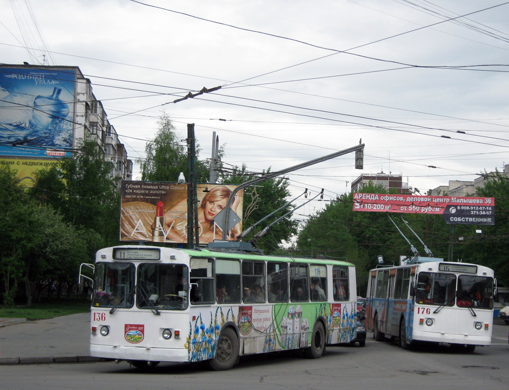 Екатеринбург, ЗиУ-682Г [Г00] № 136