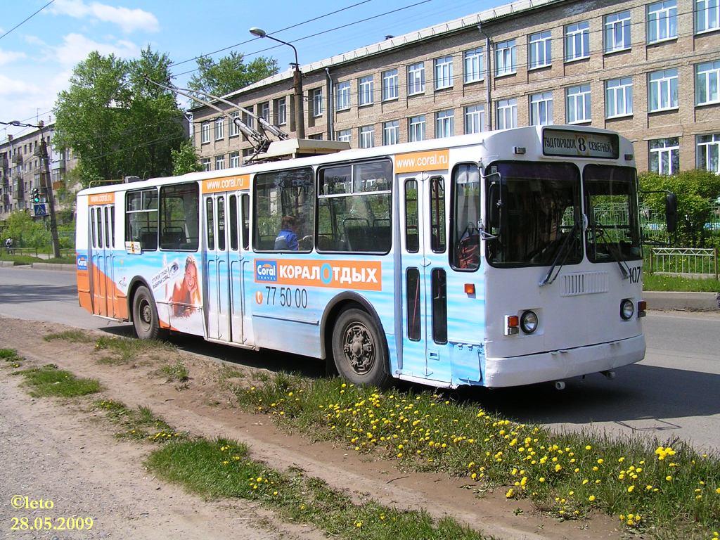 Красноярск, ЗиУ-682Г-016 (018) № 1070