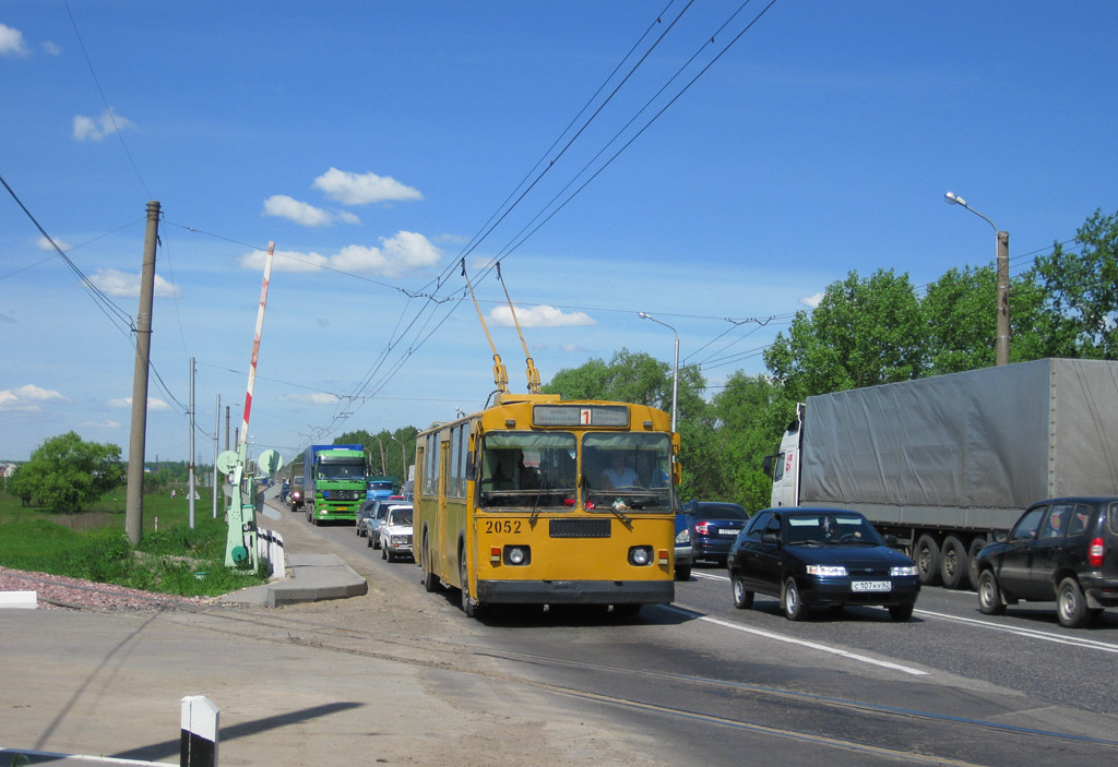 Rjasan, ZiU-682G [G00] Nr. 2052