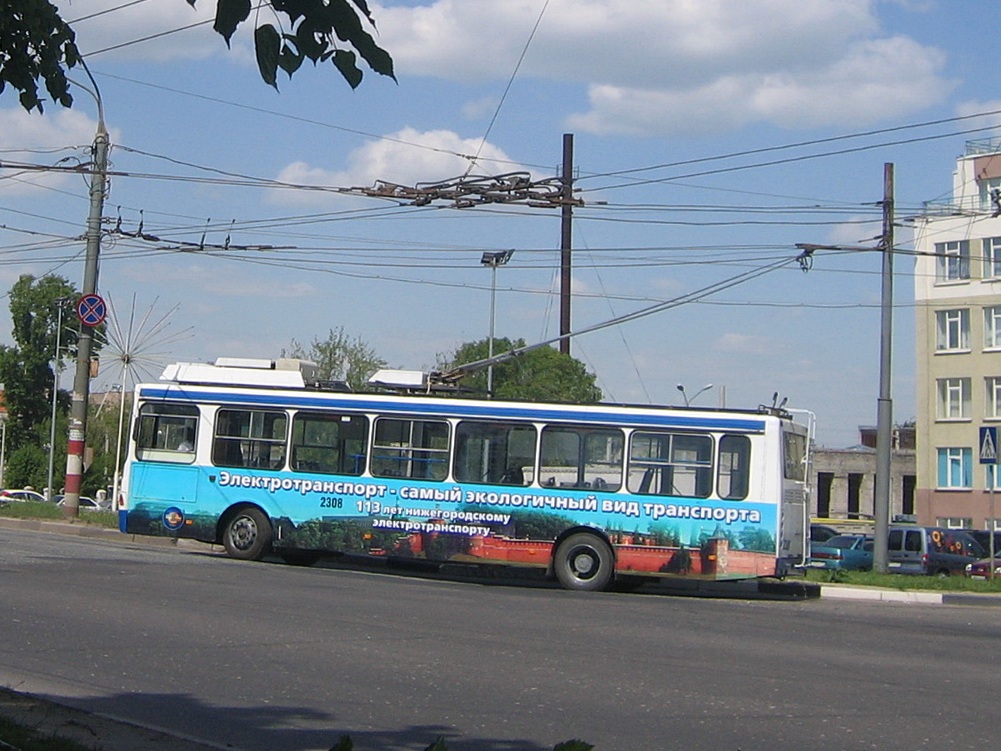 Nyizsnij Novgorod, LiAZ-5280 (VZTM) — 2308