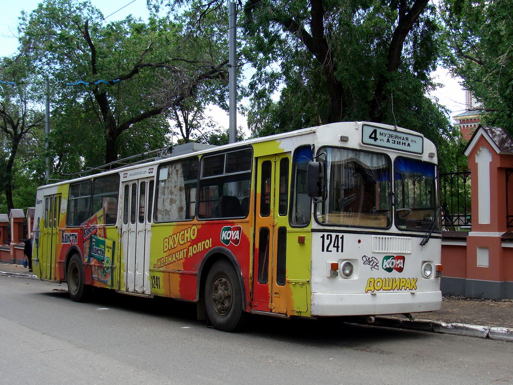 Саратов, ЗиУ-682Г-012 [Г0А] № 1241