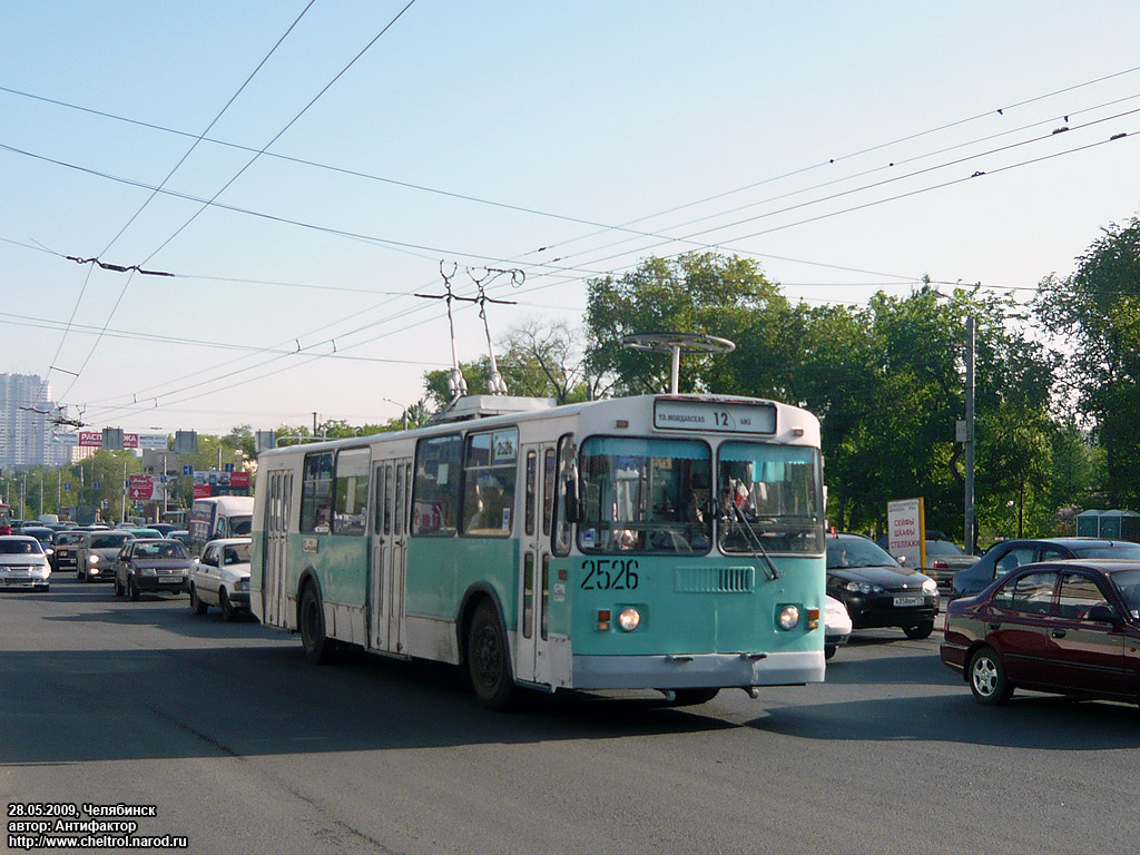 Челябинск, ЗиУ-682Г-012 [Г0А] № 2526