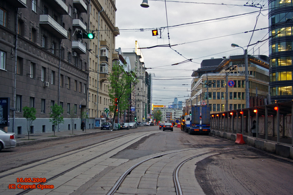 Москва — Закрытые трамвайные линии