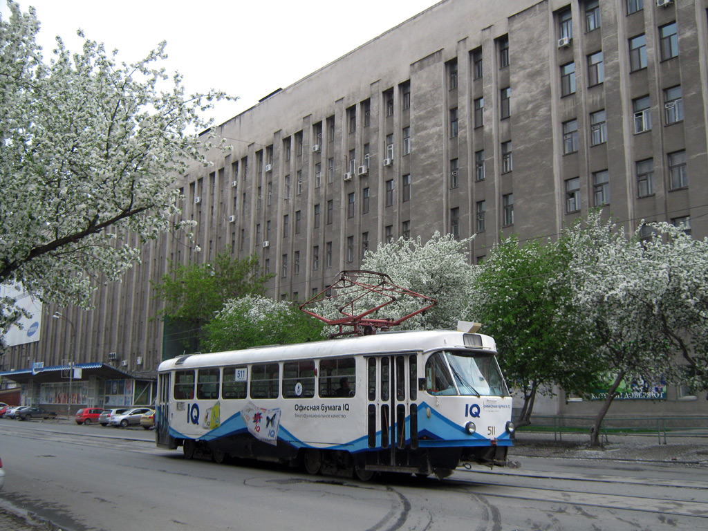 Екатеринбург, Tatra T3SU (двухдверная) № 511
