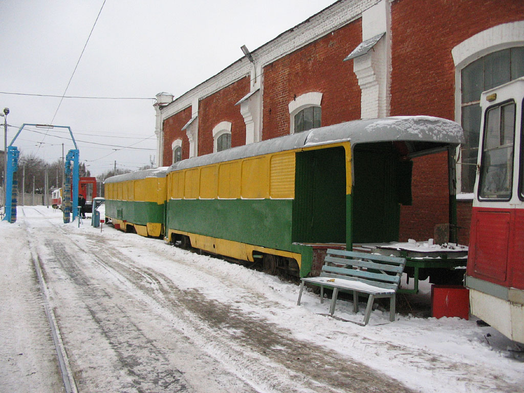 Самара, Tatra T3SU (двухдверная) № 763; Самара — Городское трамвайное депо