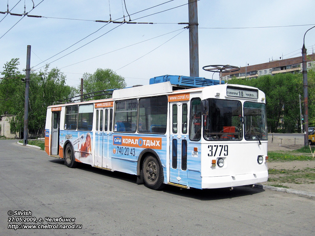 Chelyabinsk, ZiU-682V-012 [V0A] Nr. 3779