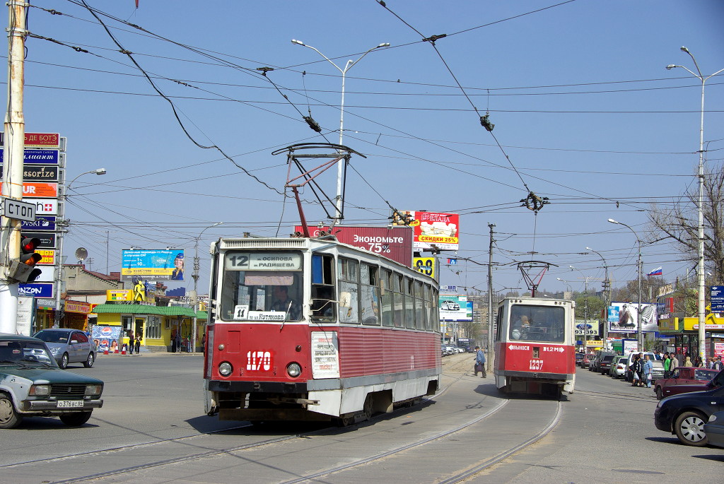Саратов, 71-605 (КТМ-5М3) № 1170