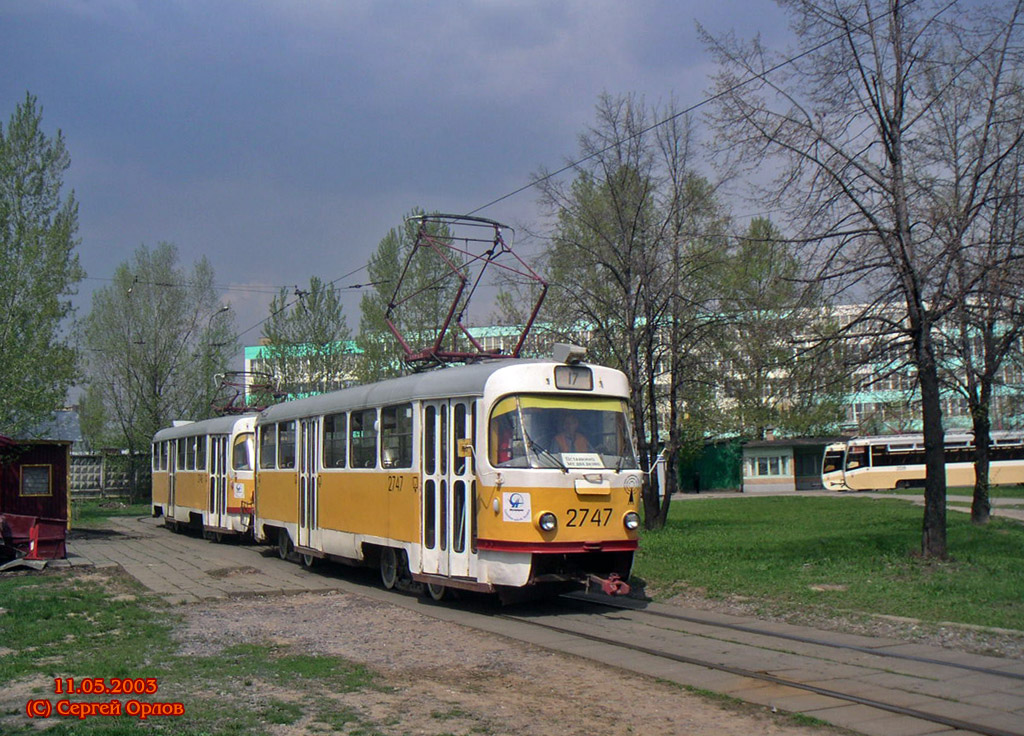 Москва, Tatra T3SU № 2747