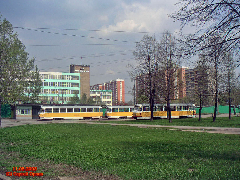 Moscow — Terminus stations