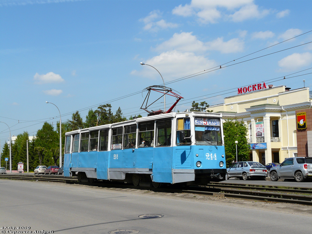 Кемерово, 71-605 (КТМ-5М3) № 214