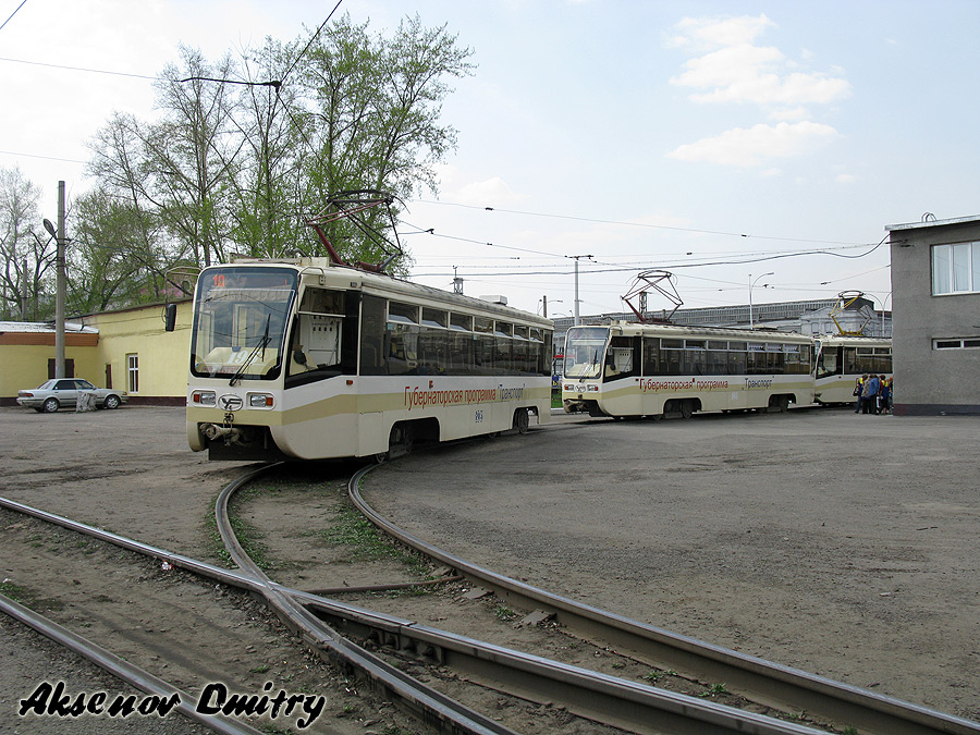 Кемерово, 71-619КТ № 195; Кемерово — Разные фотографии Кемерово, 71-619КТ № 195; Кемерово — Разные фотографии