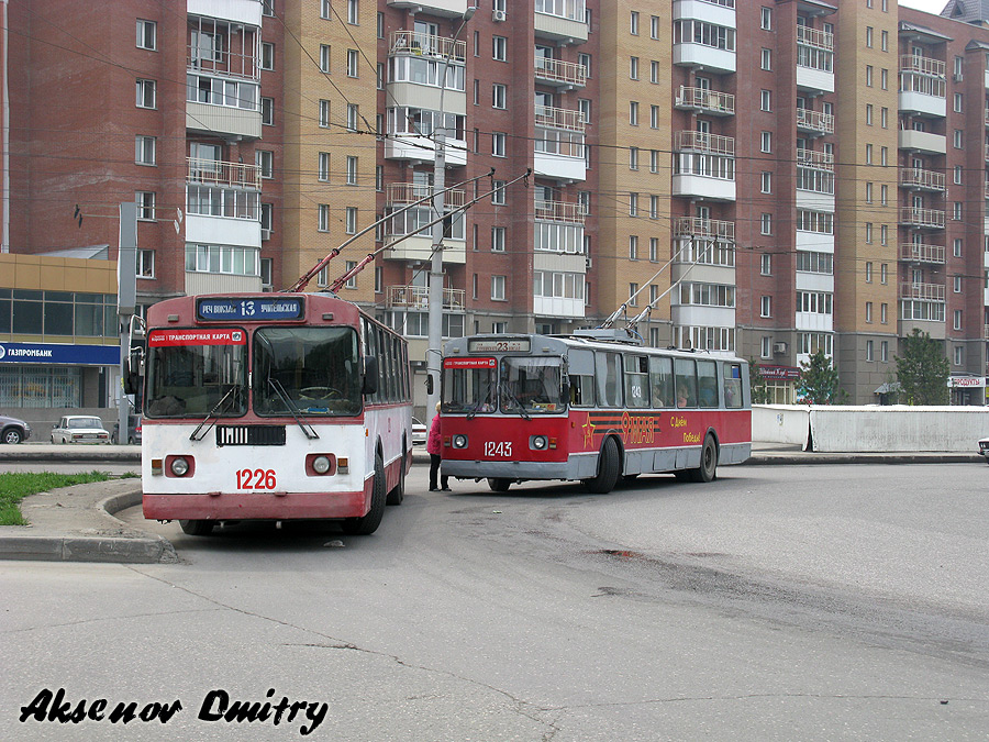 Nowosybirsk, ZiU-682G [G00] Nr 1226; Nowosybirsk, ZiU-682G [G00] Nr 1243
