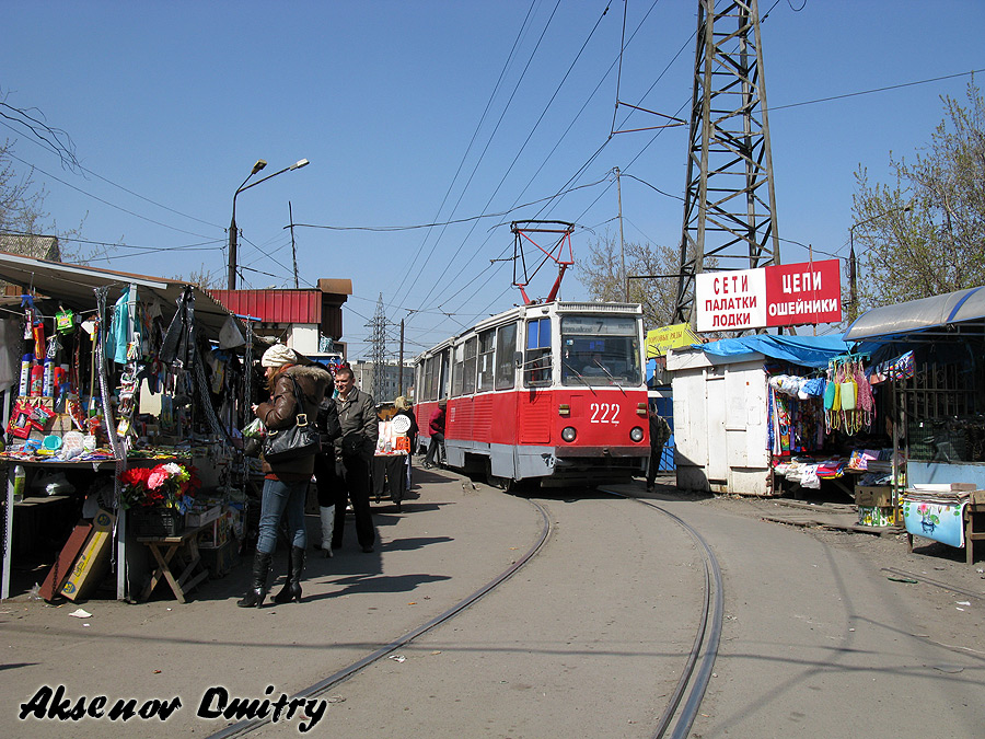 Krasznojarszk, 71-605A — 222