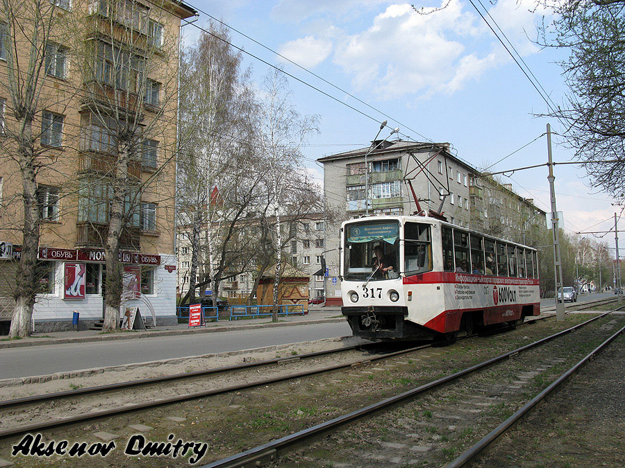Томск, 71-608КМ № 317