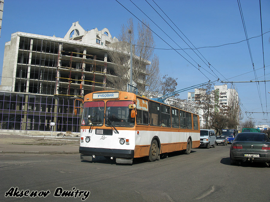 Черкассы, ЗиУ-682ГН № У-1
