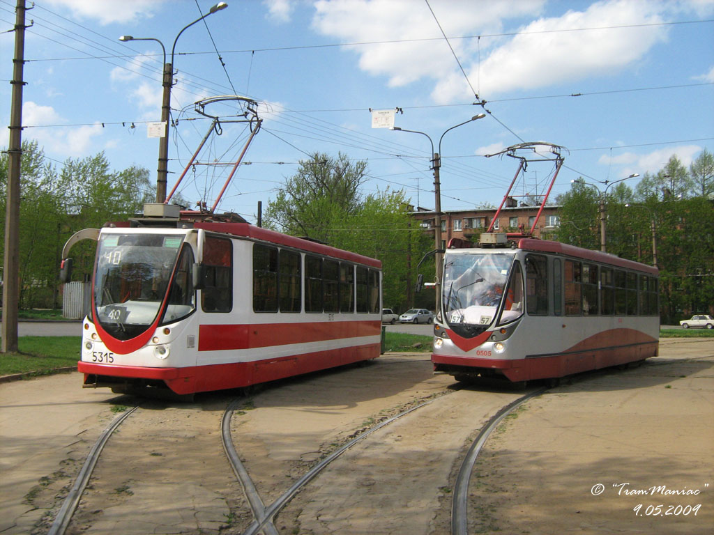 Санкт-Петербург, 71-134А (ЛМ-99АВН) № 5315; Санкт-Петербург, 71-134А (ЛМ-99АВ) № 0505; Санкт-Петербург — Конечные станции и разворотные кольца