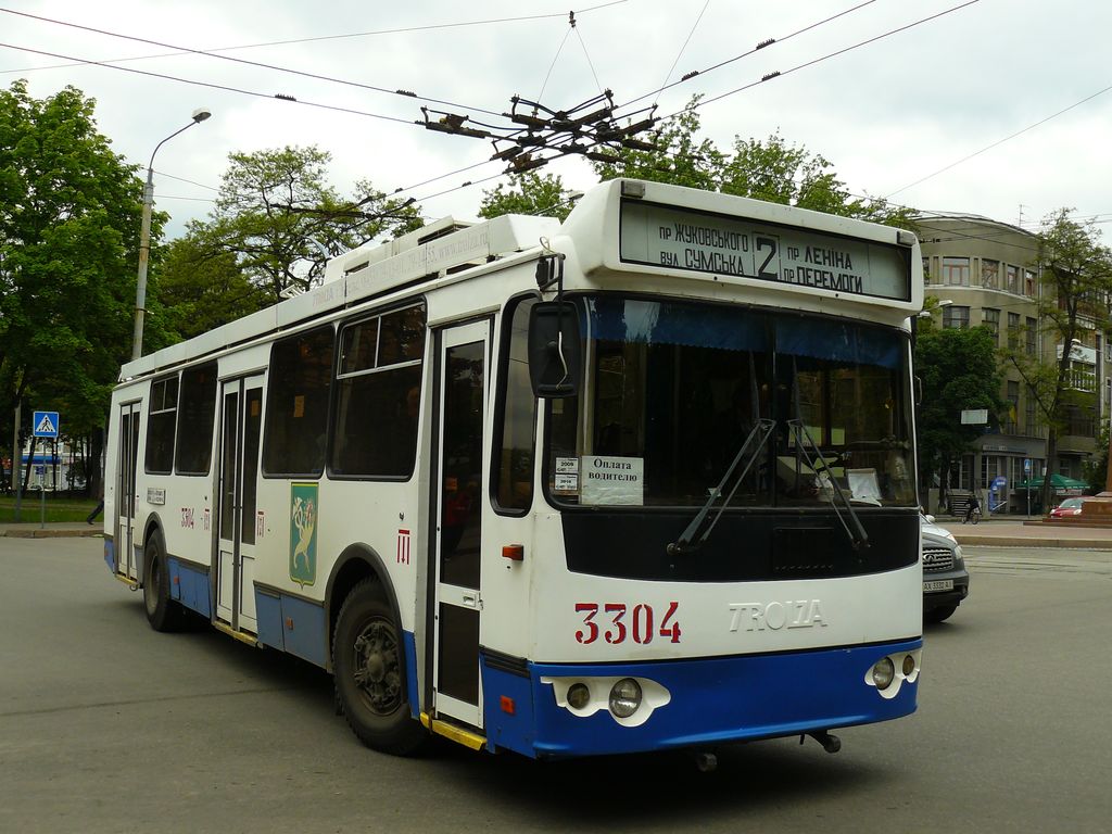 Харьков, ЗиУ-682Г-016.02 № 3304