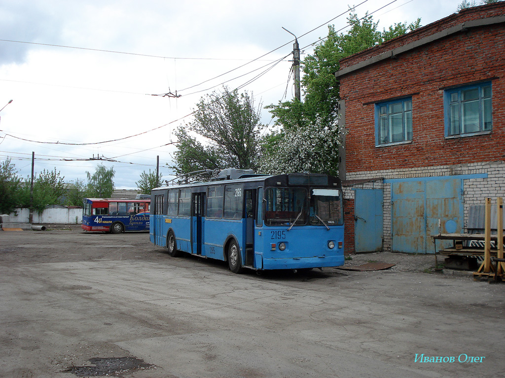 Kazan, ZiU-682V [V00] Br. 2195