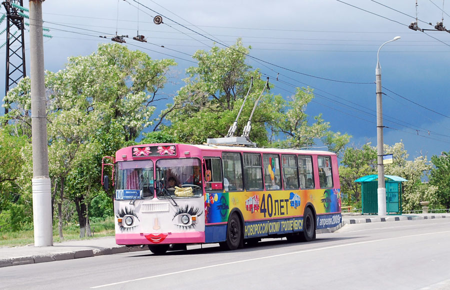 Новороссийск, ЗиУ-682Г-012 [Г0А] № 20