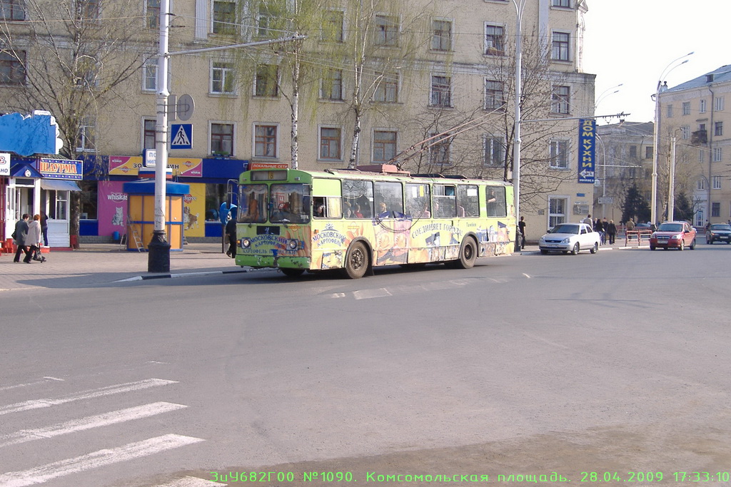 Тамбов, ЗиУ-682Г [Г00] № 1090