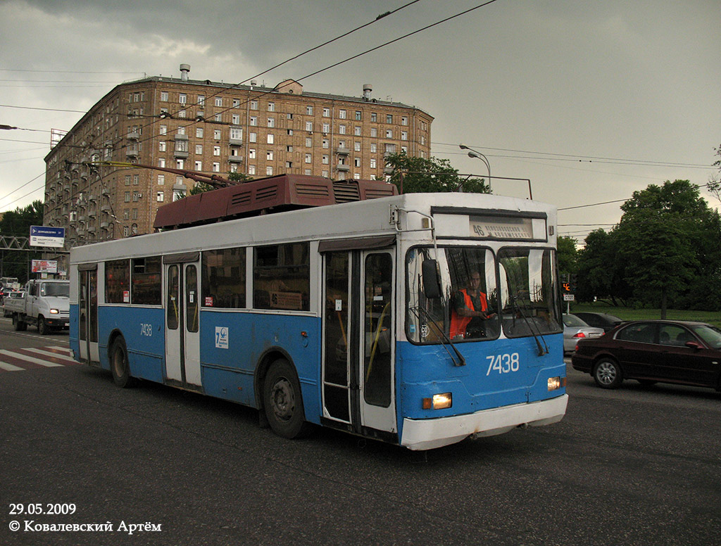 Москва, Тролза-5275.00 № 7438
