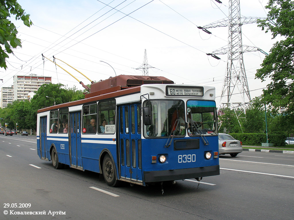Москва, ЗиУ-682ГМ1 (с широкой передней дверью) № 8390