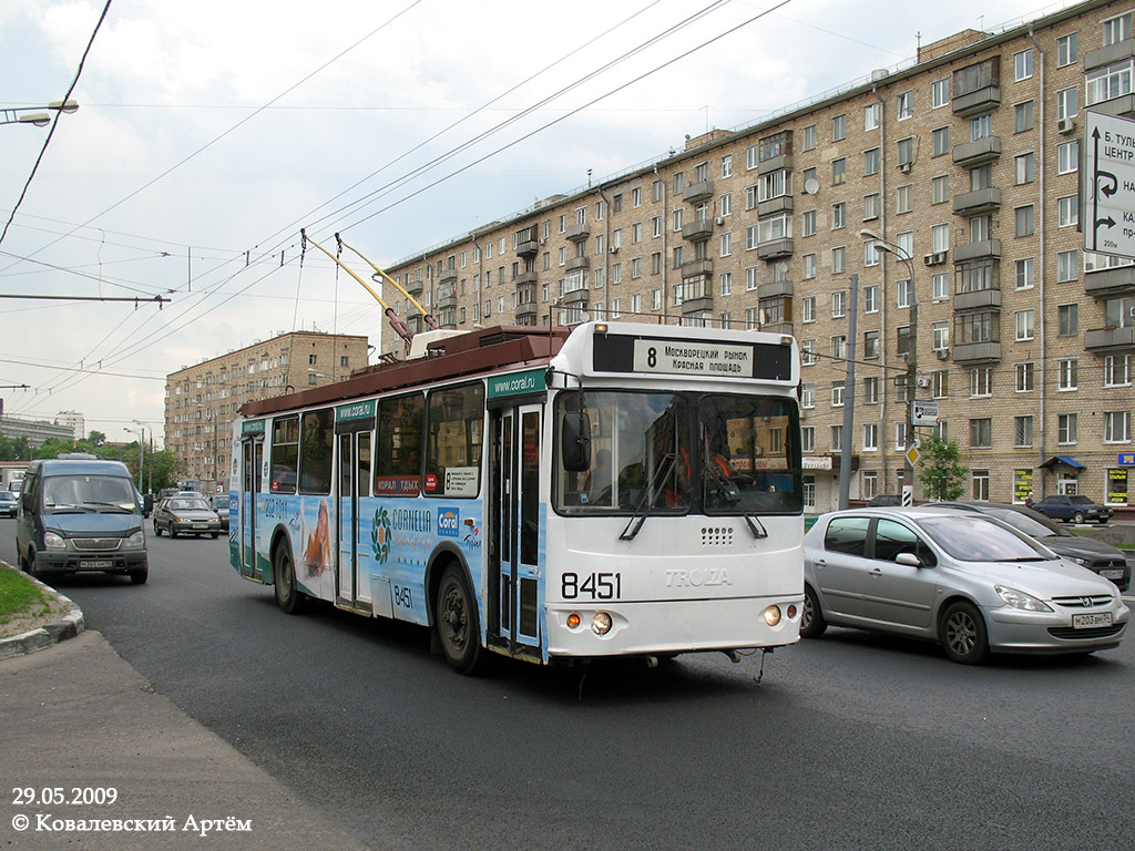 Москва, ЗиУ-682Г-016.02 (с широкой 1-й дверью) № 8451