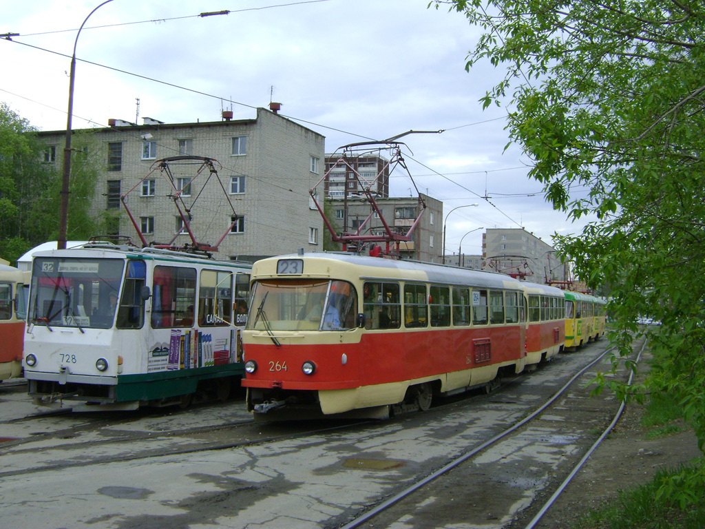 Екатеринбург, Tatra T3SU № 264