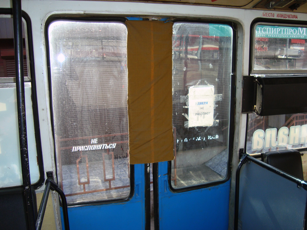 Казань, 71-608КМ № 2350