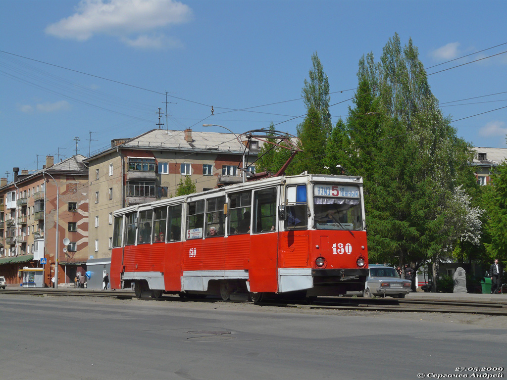 Кемерово, 71-605 (КТМ-5М3) № 130
