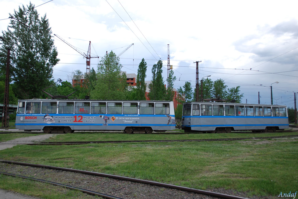 Старый Оскол, 71-605 (КТМ-5М3) № 43; Старый Оскол, 71-605 (КТМ-5М3) № 41
