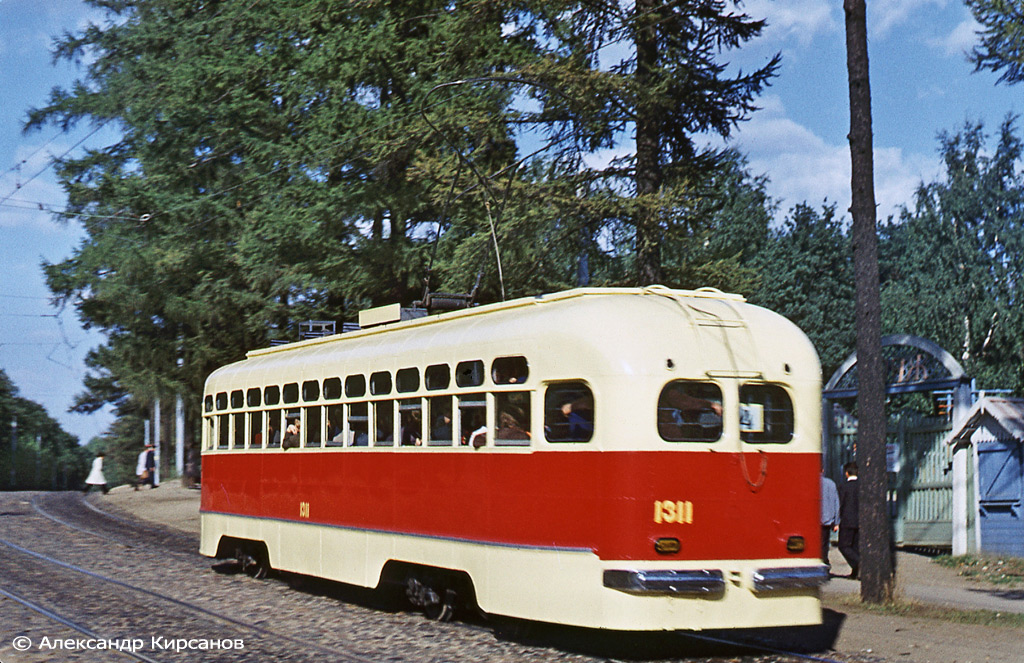 Moszkva, MTV-82 — 1311