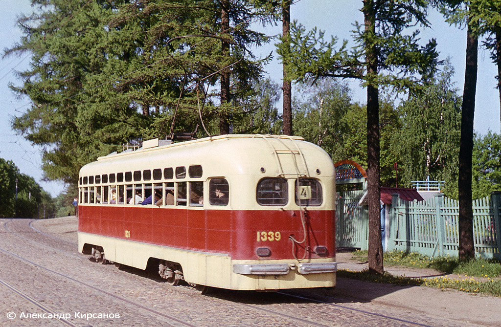 Москва, МТВ-82 № 1339