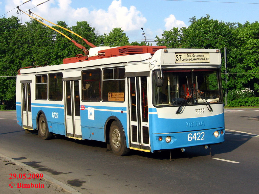 Moskva, ZiU-682G-016.02 (with double first door) č. 6422