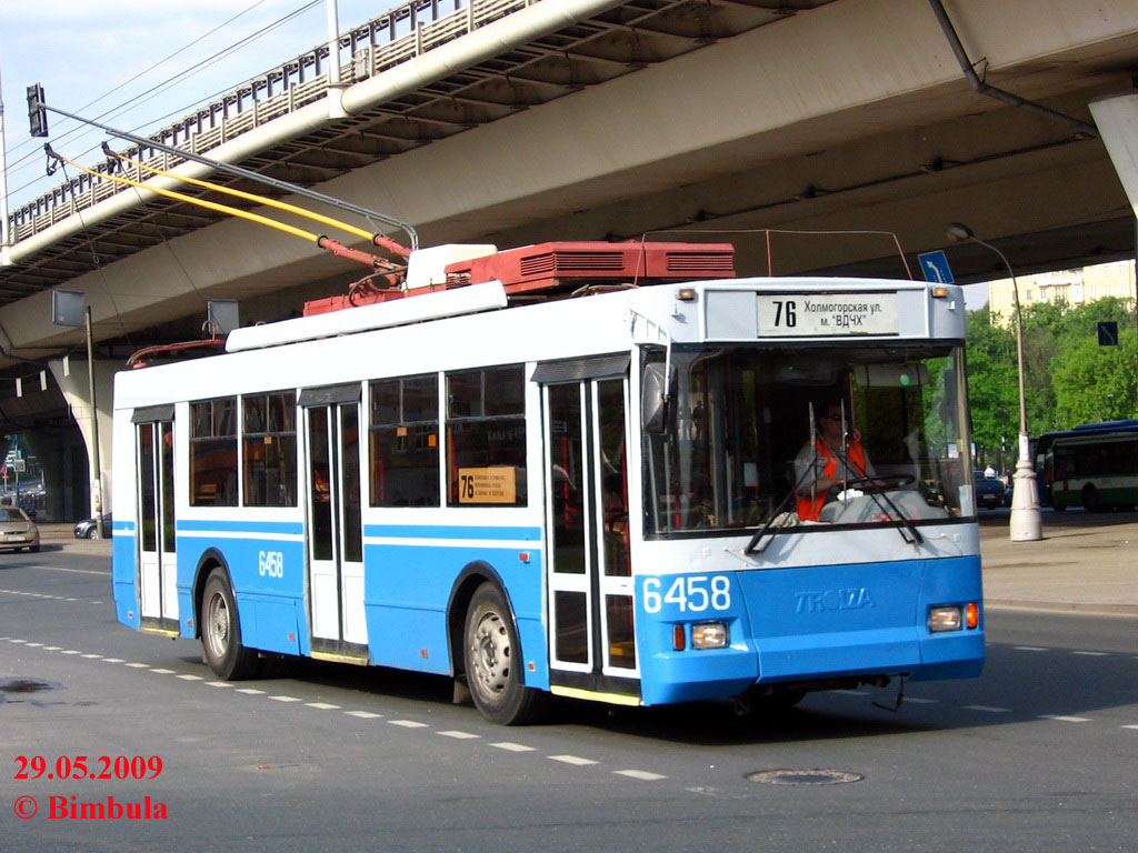 Москва, Тролза-5275.05 «Оптима» № 6458